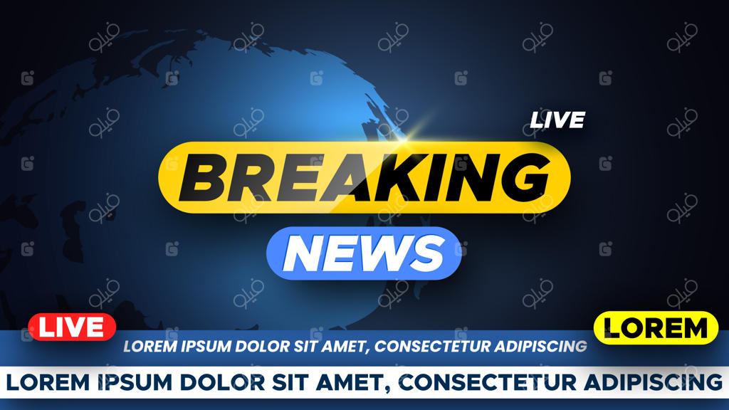 قالب پس‌زمینه اخبار فوری با نقشه جهان. طرح گرافیکی.