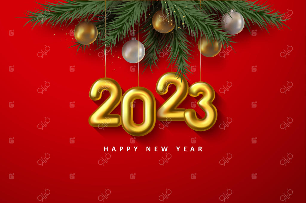 تصویر سال نو ۲۰۲۳ با عددهای آویزان.