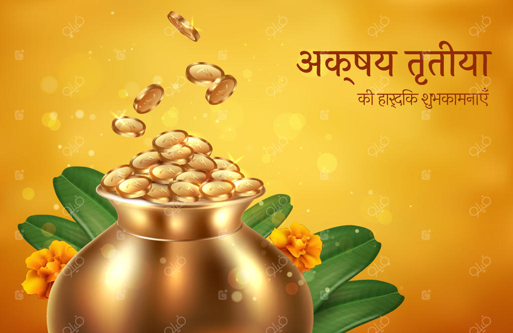 پیش‌زمینه طلایی واقع‌گرایانه برای جشن آکشایا تریتیا با سکه‌ها