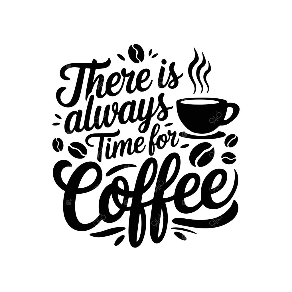 طرح تی‌شرت با موضوع قهوه