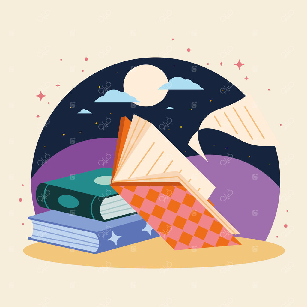 کتاب‌های درسی در شب