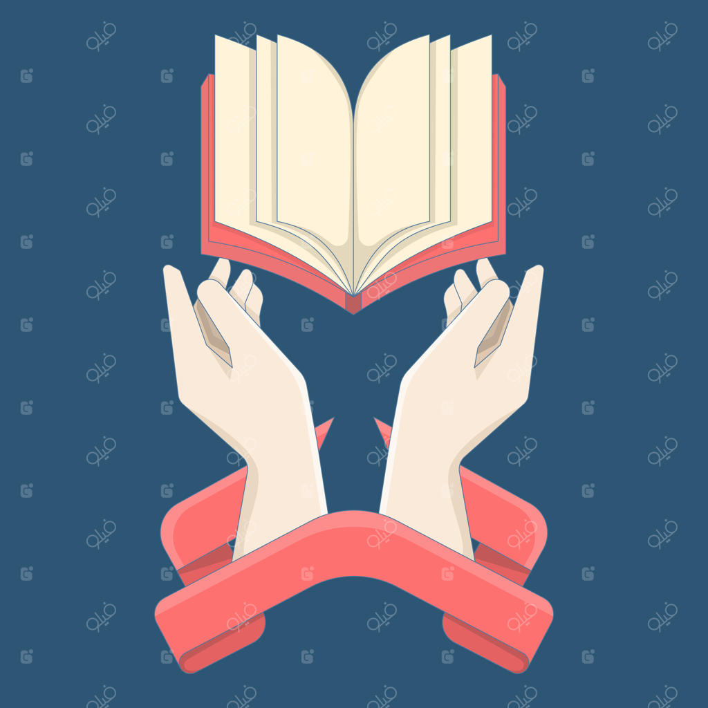 مفهوم آموزش و دانش. روز جهانی کتاب مبارک. برچسب روز جهانی کتاب. تصویرسازی دو دست با کتاب باز و روبان قرمز. تصویرسازی تخت در پس‌زمینه.