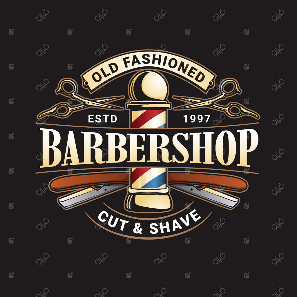 لوگوی آرایشگاه با طراحی گرادینت