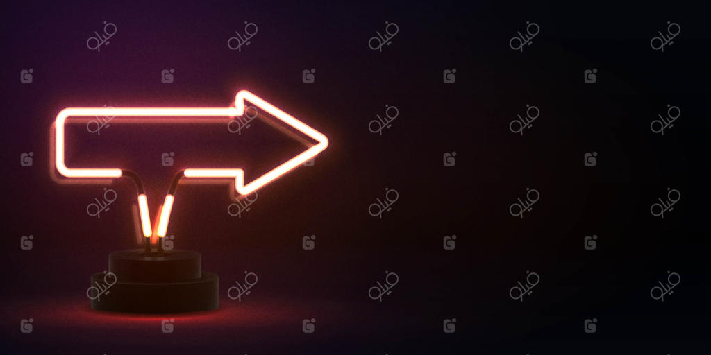 تابلوی نئون واقع‌گرایانه با طرح فلش