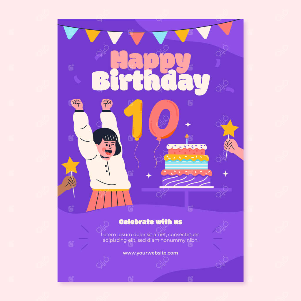 پوستر جشن تولد طراحی شده با دست