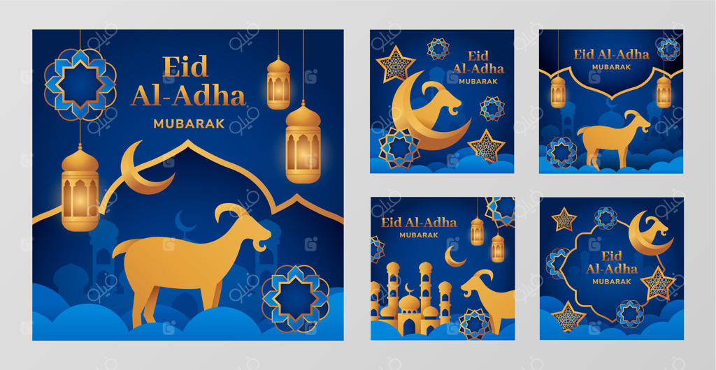 مجموعه پست‌های اینستاگرام عید قربان با طراحی گرادیانت