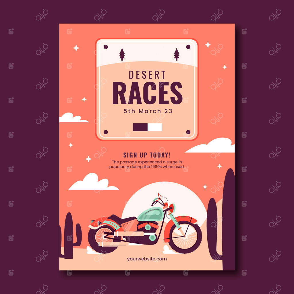 پوستر مسابقه اتومبیلرانی با طراحی دستی