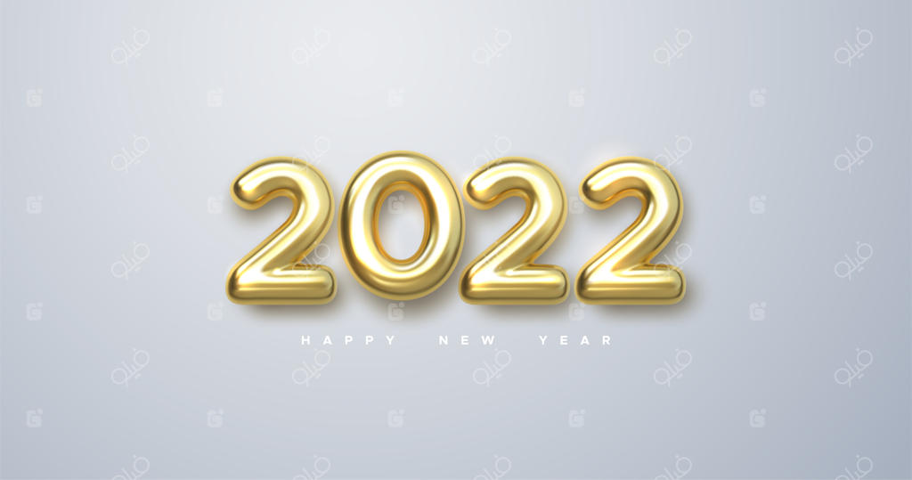 بنر سال نو ۲۰۲۲ مبارک با اعداد طلایی متالیک واقعی