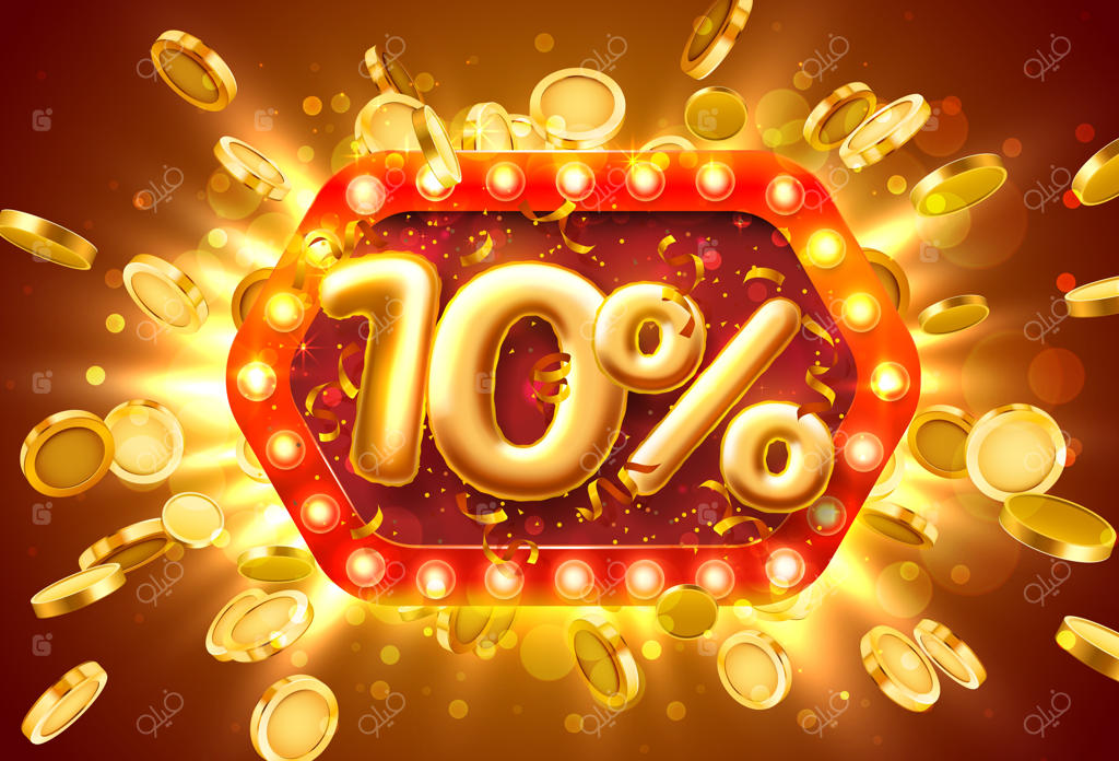 بنر فروش: ۱۰٪ تخفیف و سکه‌های پروازکننده