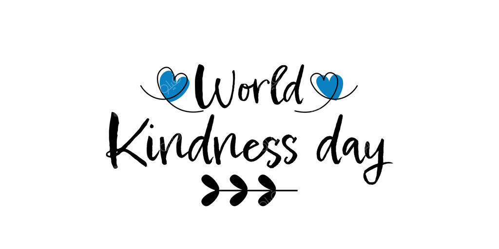 طرح قالب تصویرسازی روز جهانی مهربانی