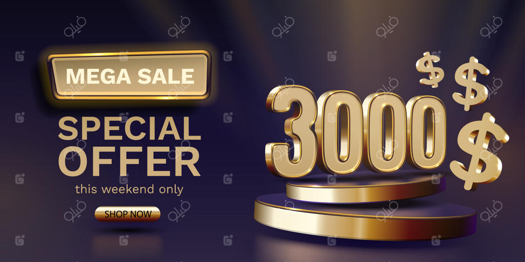 بنر کوپن ویژه و تخفیف استثنایی به همراه تصویرسازی وکتور