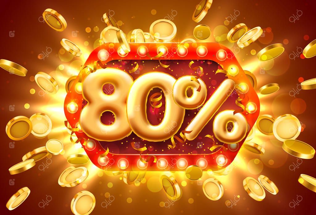 بنر فروش: تخفیف ۸۰٪ با سکه‌های پروازاننده