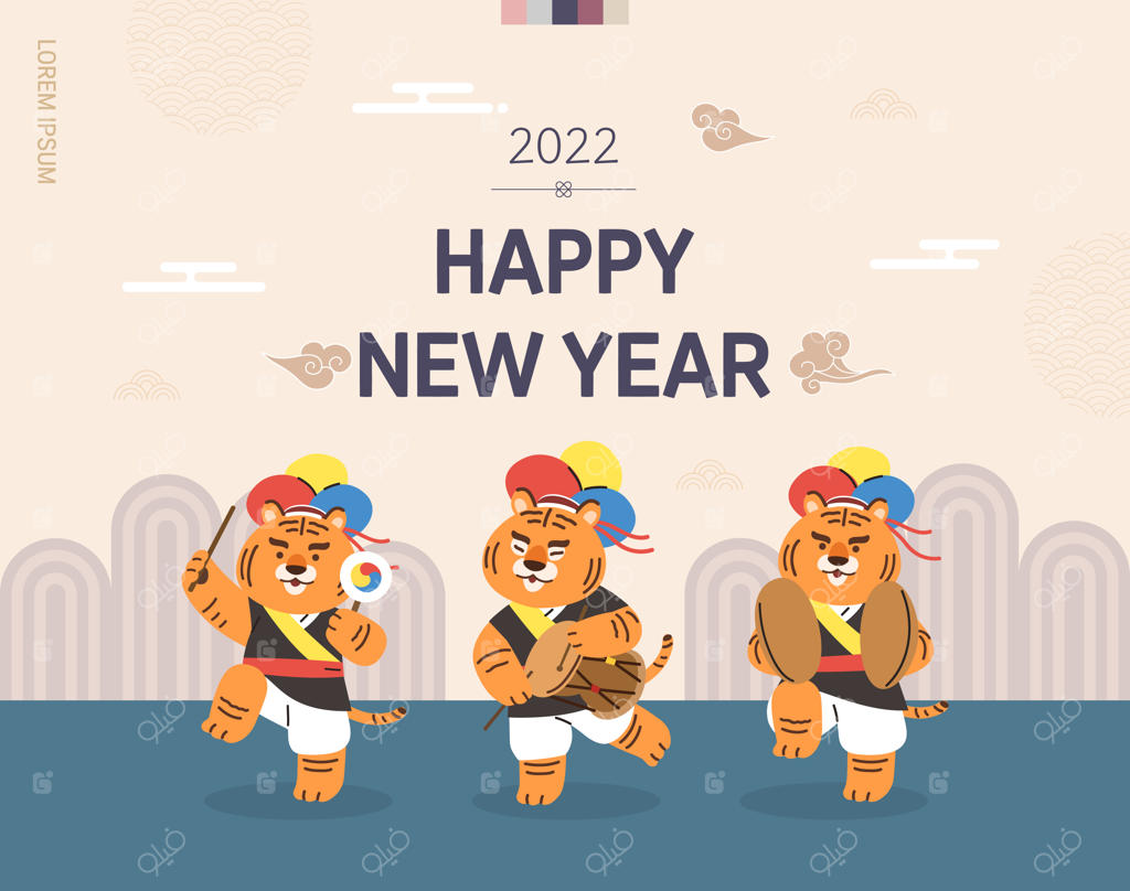 تصویرسازی سال نو کره‌ای قمری