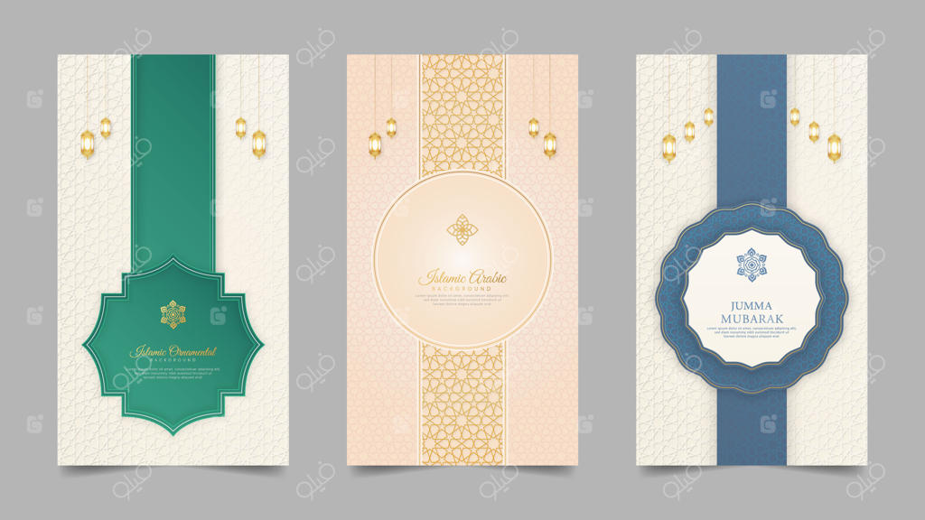 مجموعه داستان‌های واقعی اجتماعی سفید اسلامی: جمعه مبارک و رمضان کریم