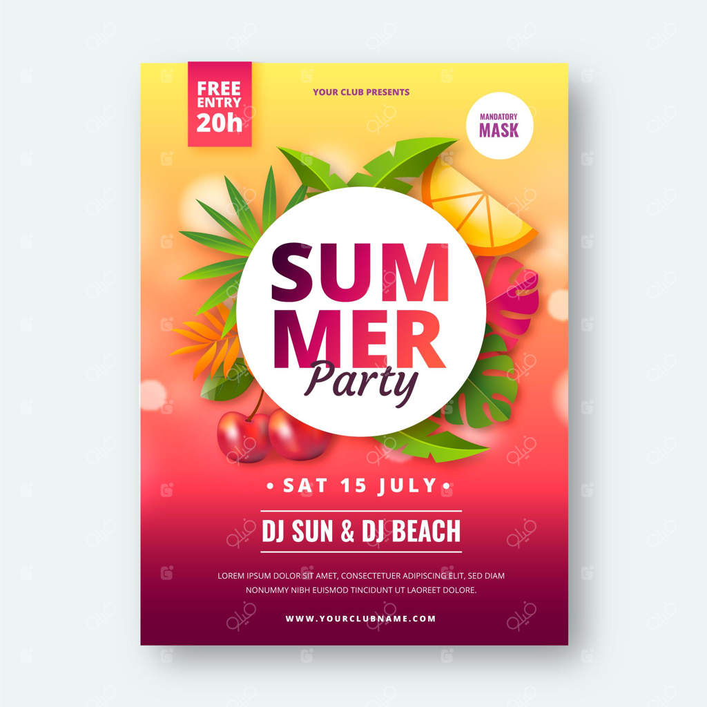 قالب پوستر عمودی مهمانی تابستانی واقعی