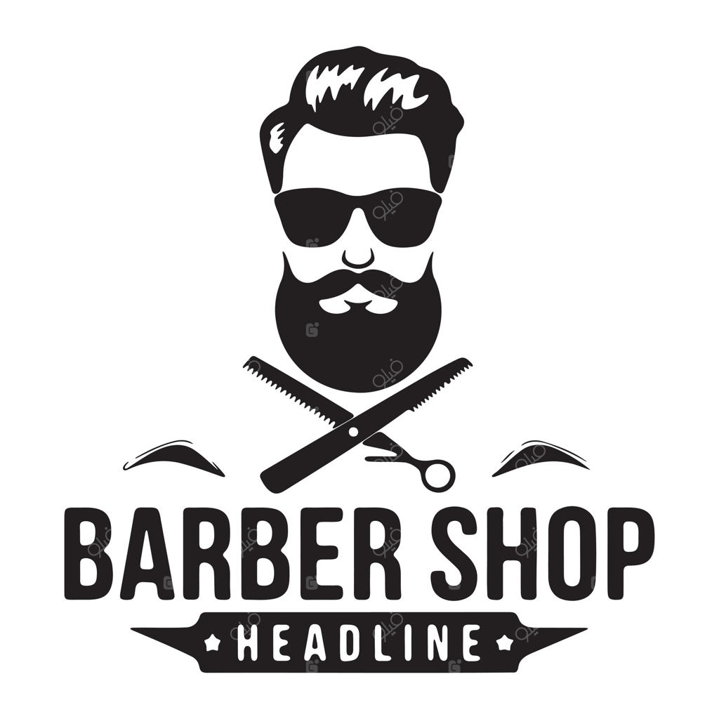 لوگوی آرایشگاه مردانه با تصویر سیلوئت مرد ریش‌دار