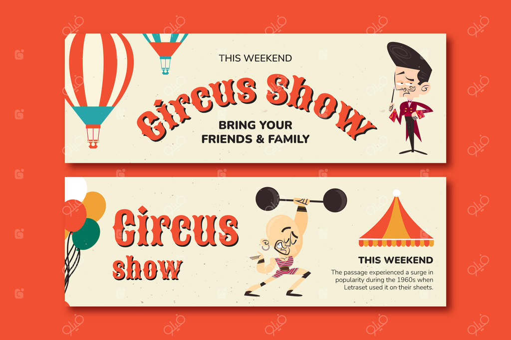 بنر افقی نمایش سیرک با طراحی دستی