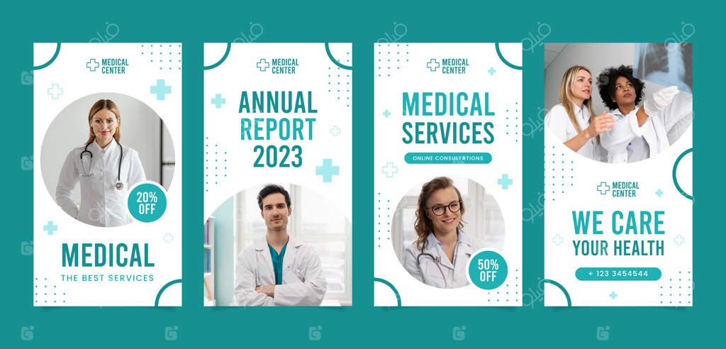 داستان‌های اینستاگرامی طراحی تخت برای مرکز پزشکی