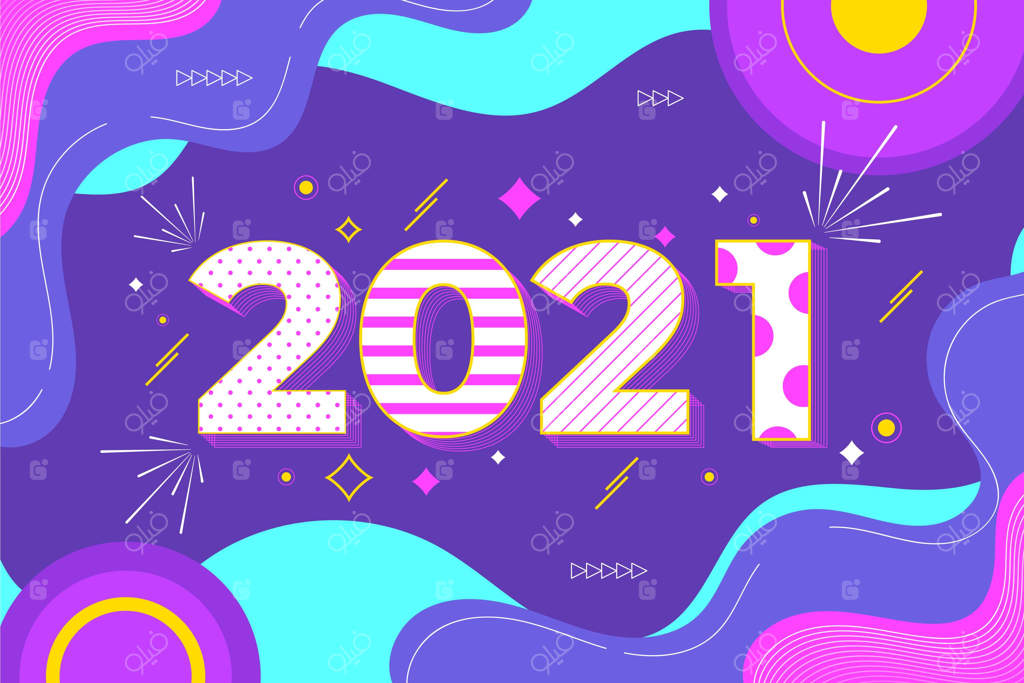 پس‌زمینه سال نو ۲۰۲۱ با طراحی ساده
