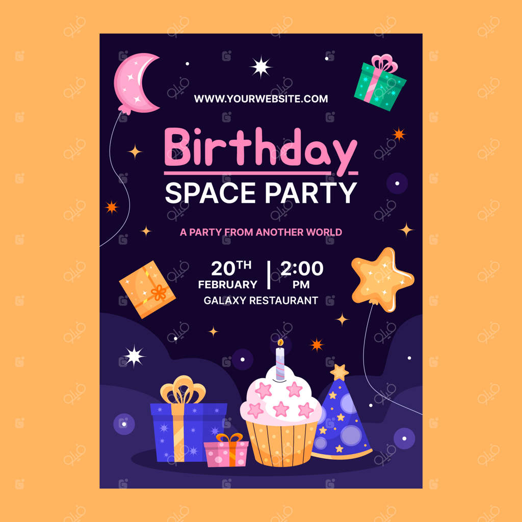 پوستر جشن تولد با طراحی دستی