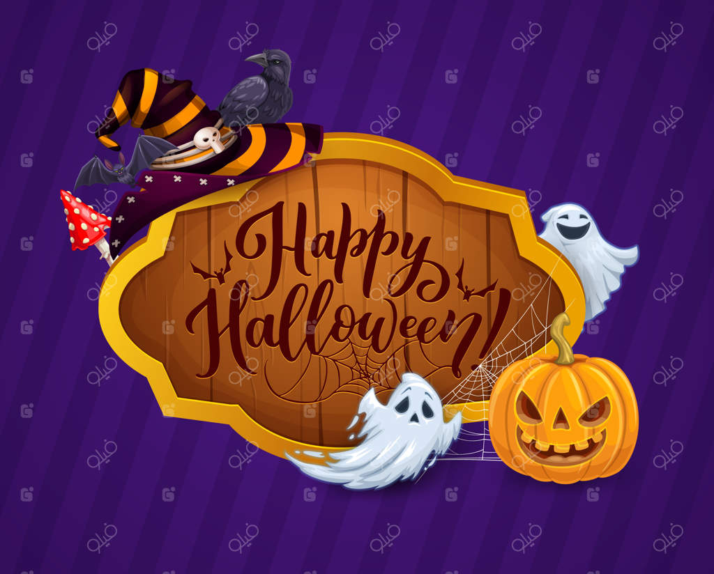 بنر هالووین: تابلوی چوبی، کلاه جادوگر و کدو تنبل