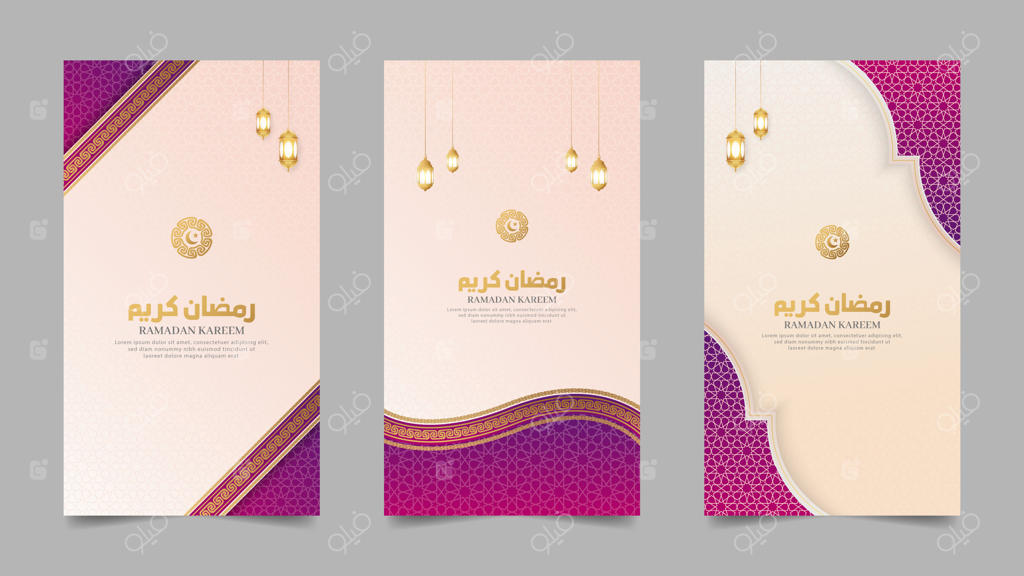 مجموعه قالب‌های واقع‌گرایانه و سفید داستان‌های شبکه‌های اجتماعی برای رمضان کریم