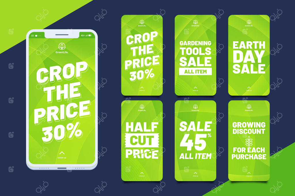 مجموعه استوری‌های اینستاگرام