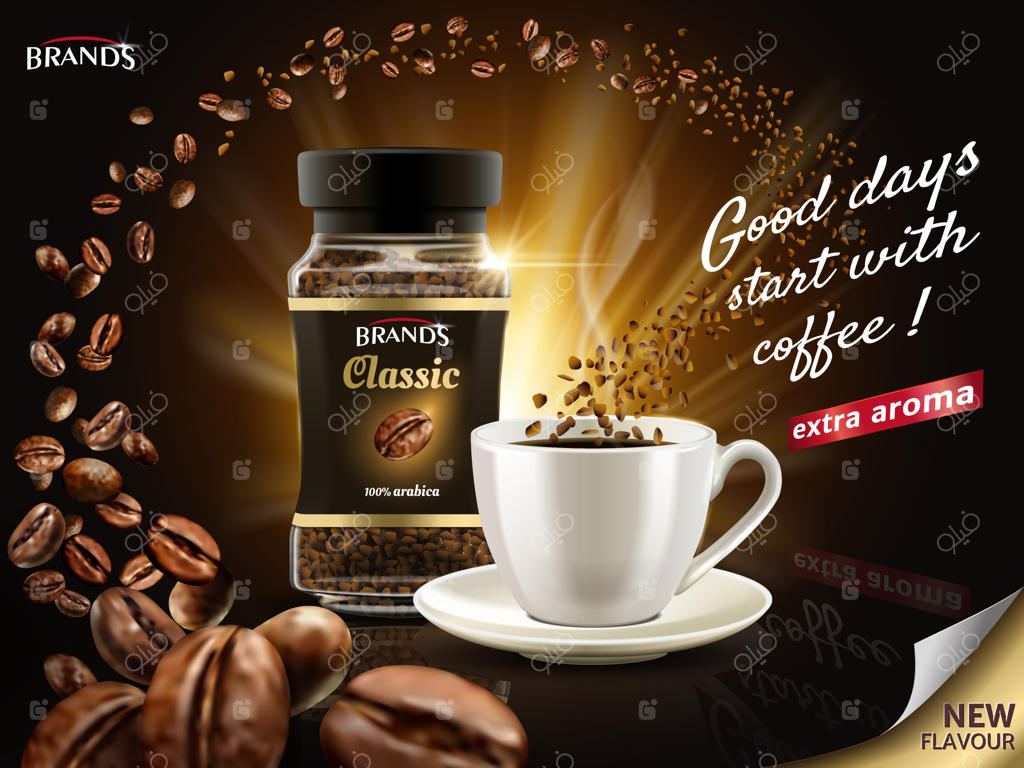 تبلیغ قهوه فوری عربیکا، در میان انبوهی از دانه‌های قهوه، تصویرسازی