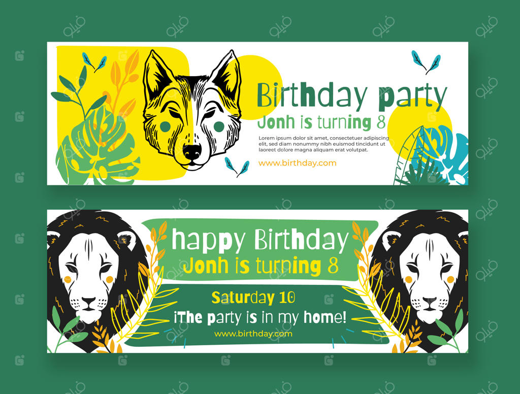 بنرهای افقی کارتونی جنگل برای جشن تولد دستی طراحی شده‌اند