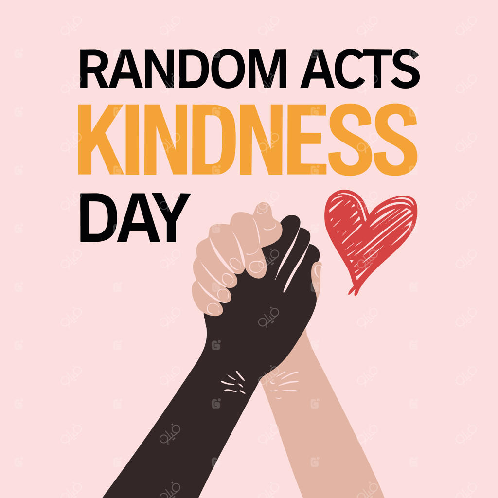 تصویرسازی گرامیداشت روز کارهای مهربانانه با دستان به‌هم‌پیوسته و نماد قلب