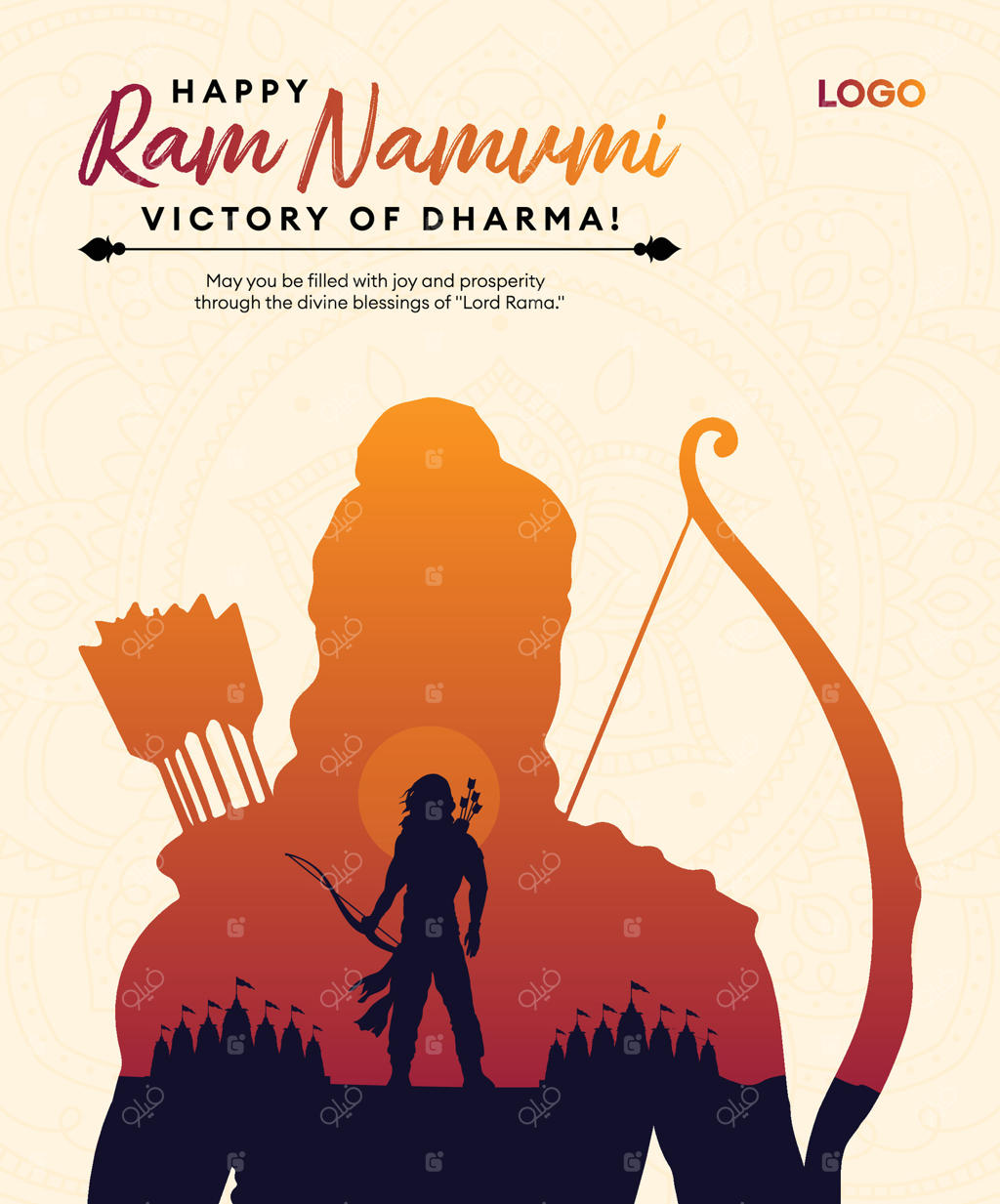 پوستر دیجیتال جشن رام ناومی: طرح سیلوئت از پروردگار راما با کمان و تیر؛ پیروزی دارما