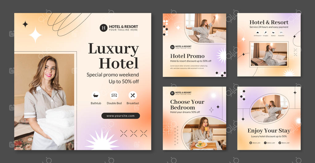 طراحی قالب هتل با استفاده از گرادیان رنگی