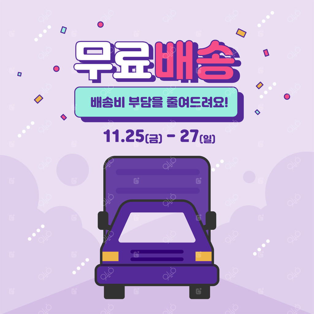 بنر حمل و نقل کامیون با نمای جلوی کامیون و متن کلاسیک