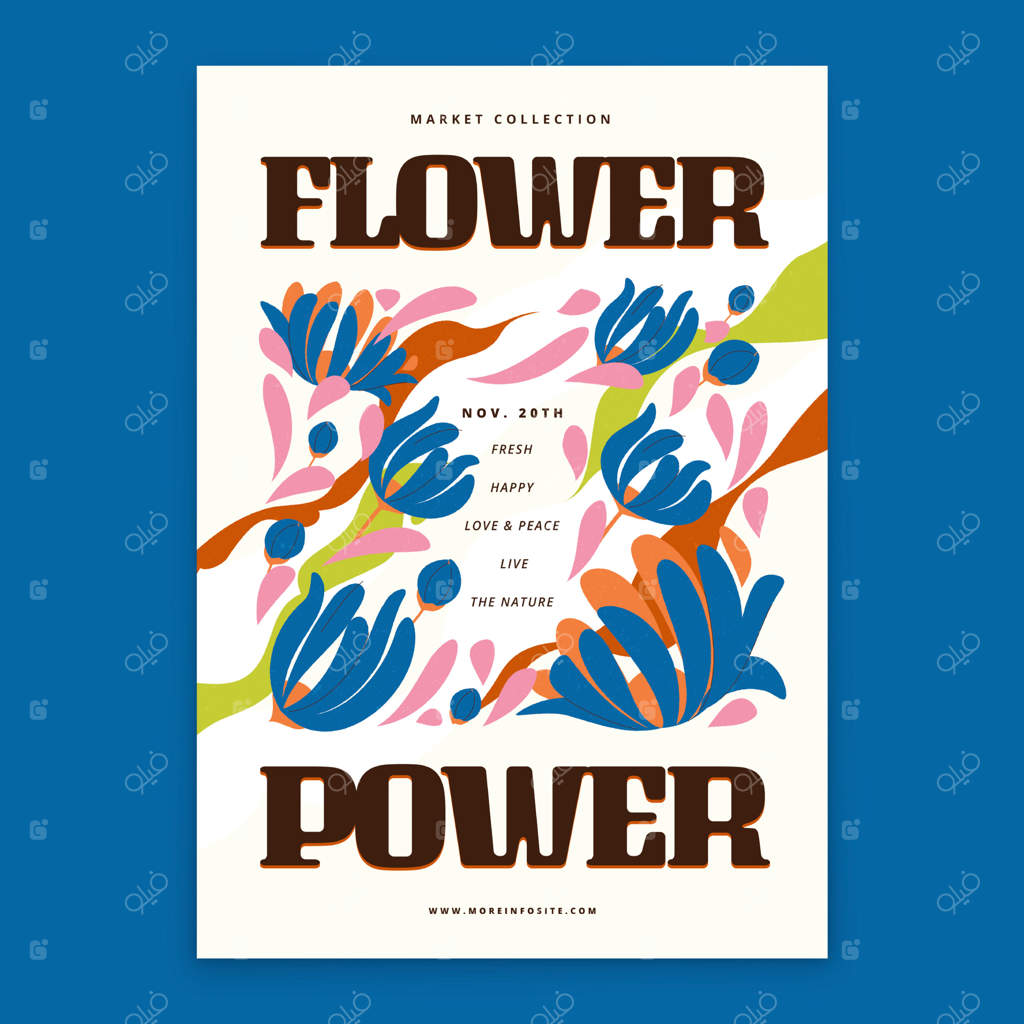 قالب پوستر بازار هیپی با طراحی تخت