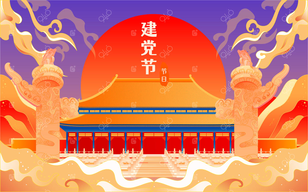 معماری به سبک چینی: تصاویری از بناهای تاریخی پکن