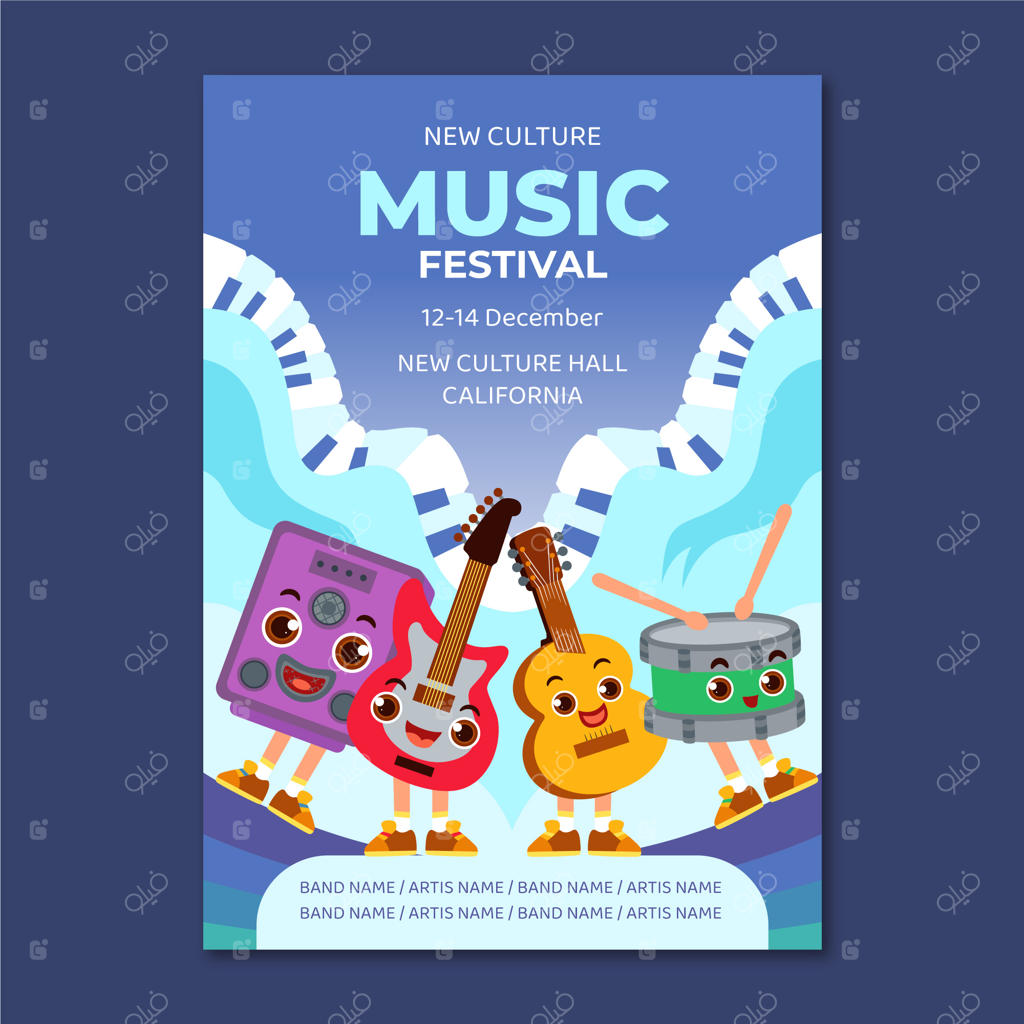 قالب دستی برای جشنواره موسیقی