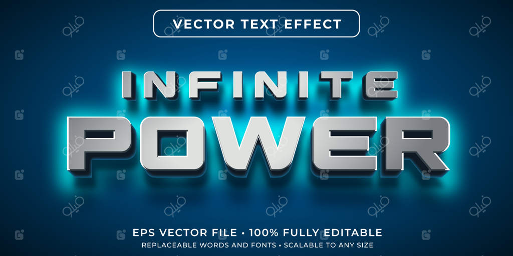 افکت متن قابل ویرایش در سبک تابش نور