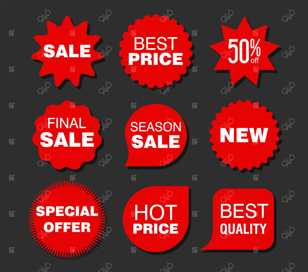 مجموعه نشان و برچسب‌های قرمز مدرن با استایل حراج فوق‌العاده