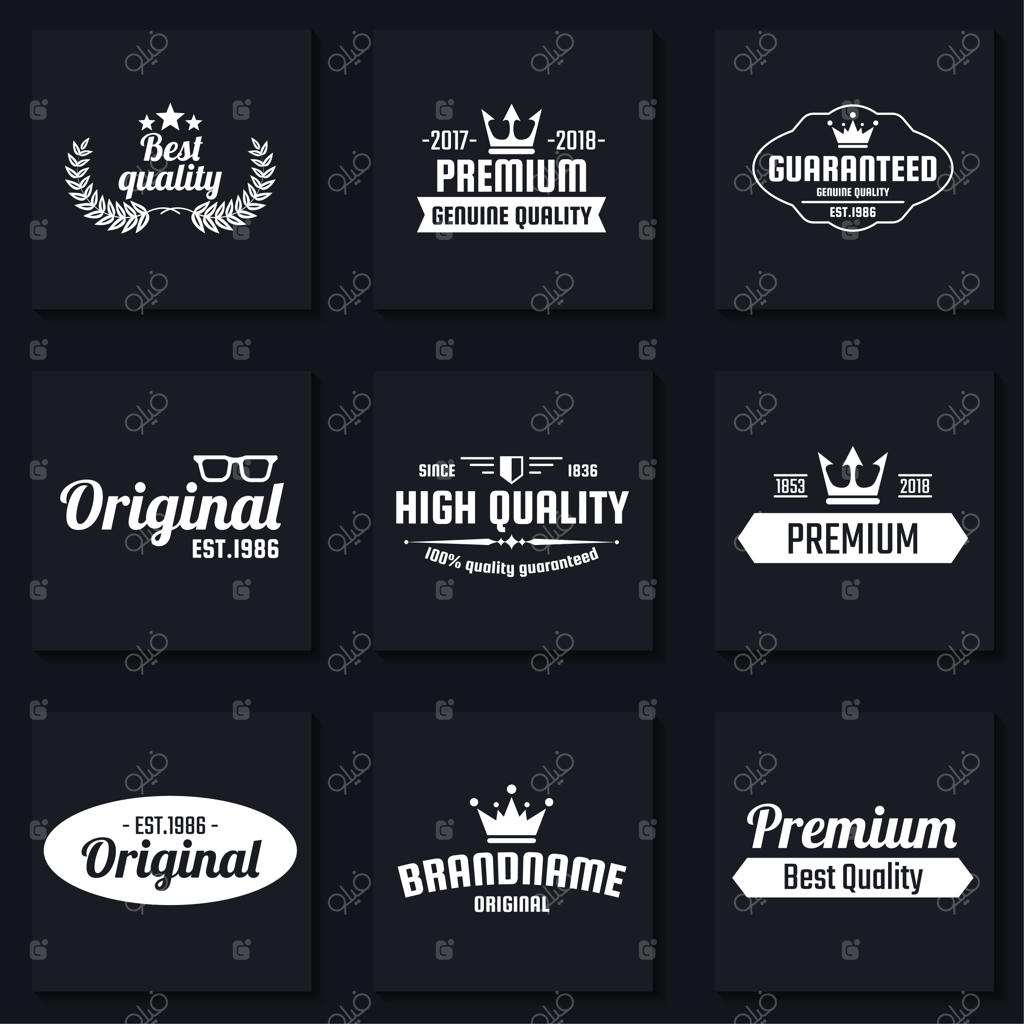 لوگوی وکتور قدیمی برای بنر