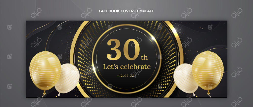 کاور فیس‌بوک تولد طلایی لوکس و واقع‌گرایانه