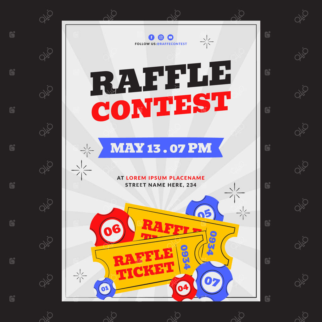 قالب بروشور قرعه‌کشی دست‌ساز