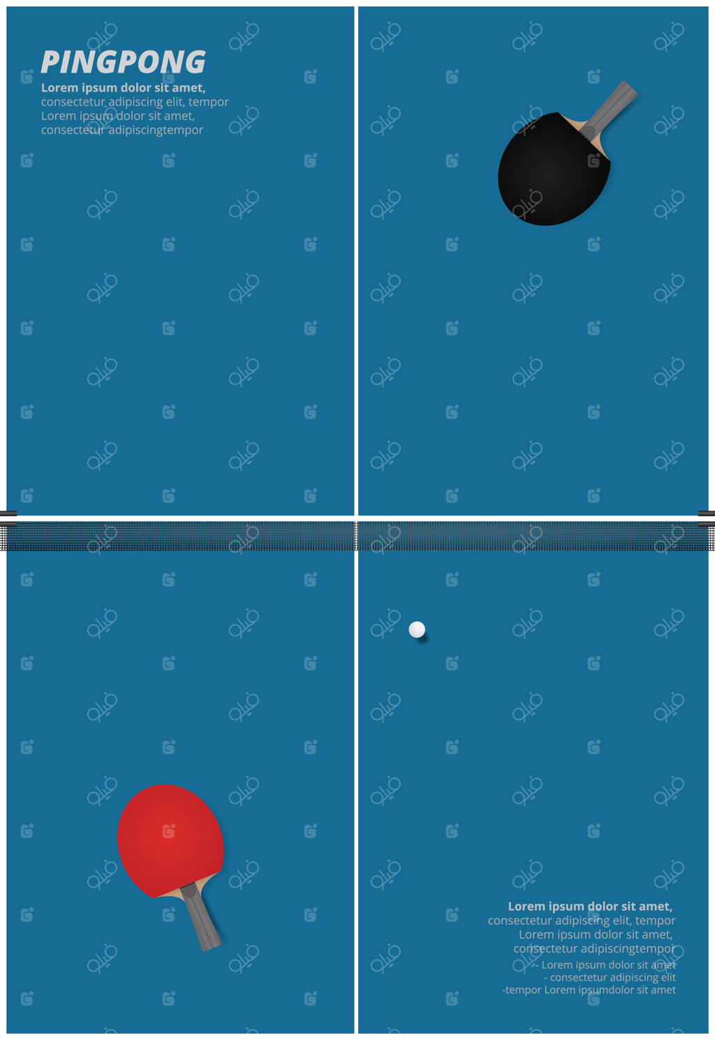 تصویرسازی وکتور قالب پوستر پینگ‌پنگ