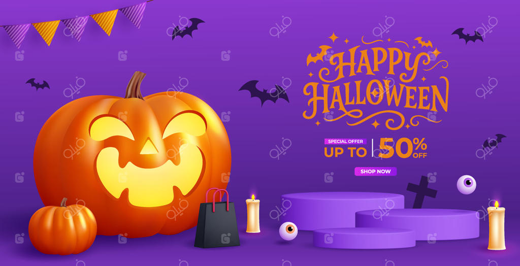 هالووین را با تخفیف‌ها و پیشنهادات ویژه پرو وکتور جشن بگیرید