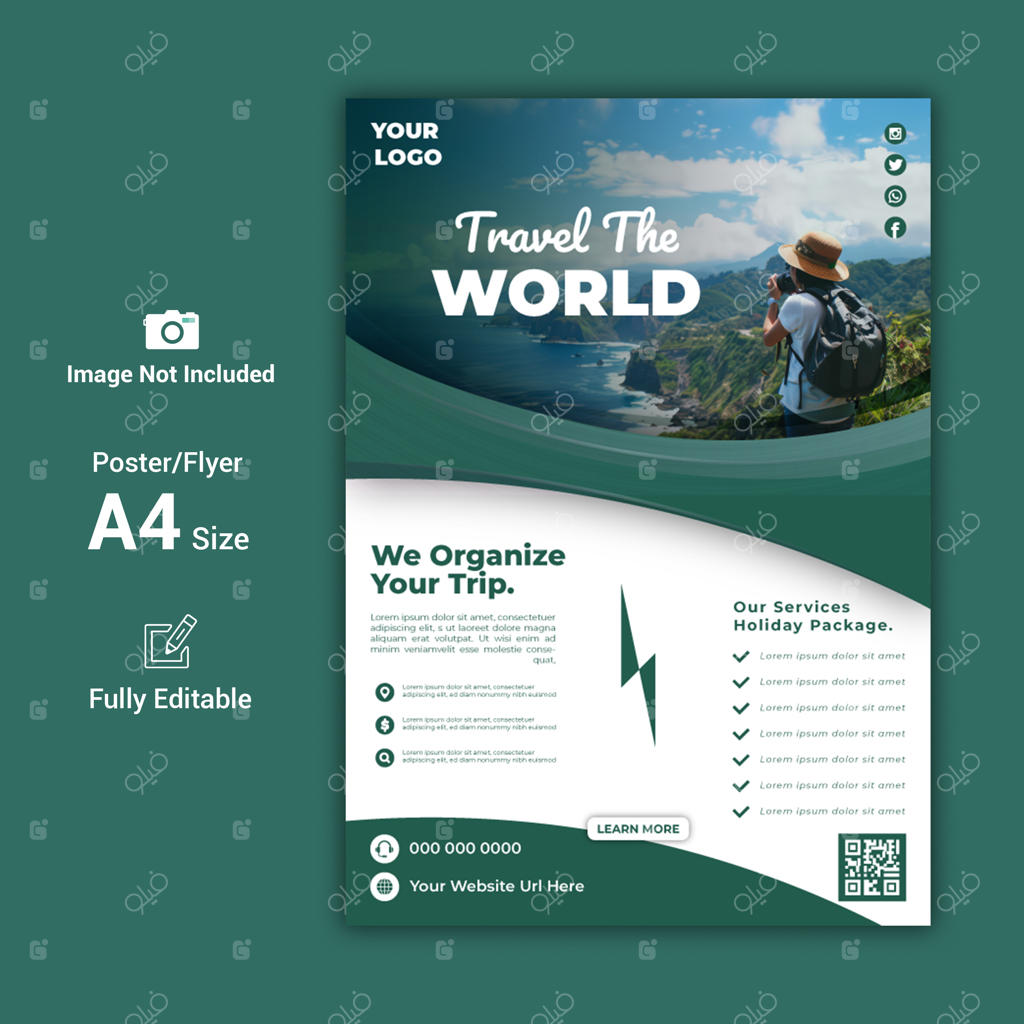 قالب تراکت مسافرتی