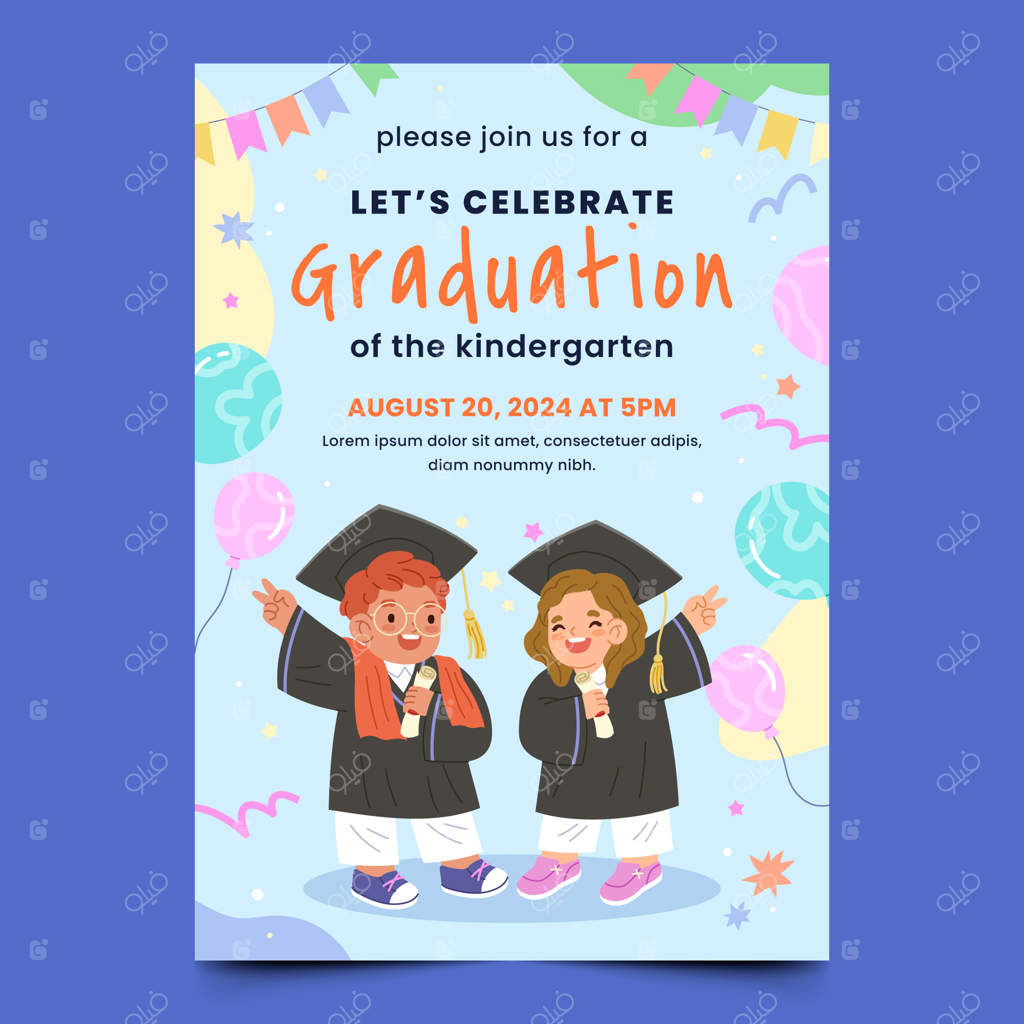 قالب دعوت‌نامه جشن فارغ‌التحصیلی ساده