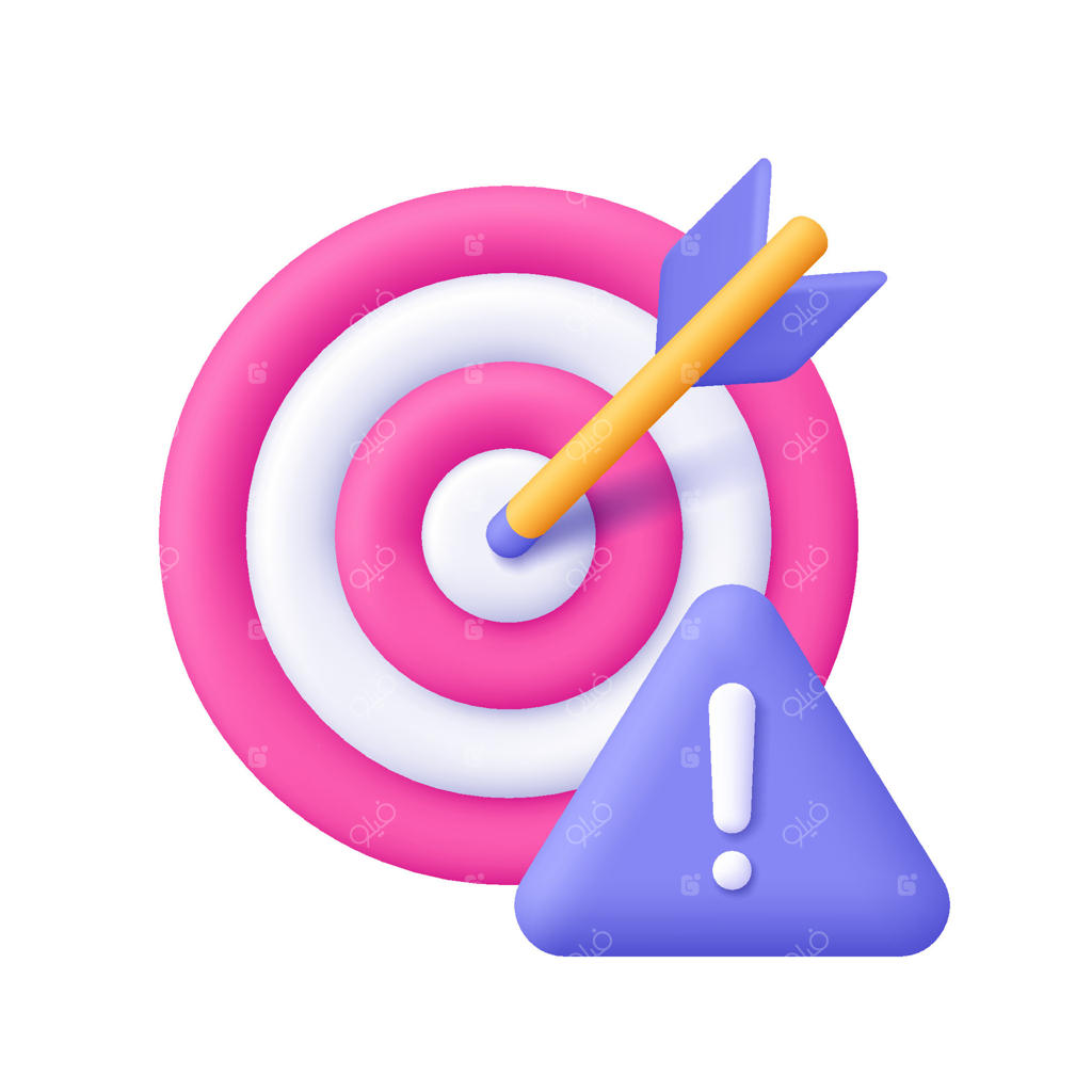 هدف با نماد هشدار، مثلث با علامت تعجب. ریسک کسب‌وکار. آیکون سه‌بعدی. سبک کارتونی و مینیمال.