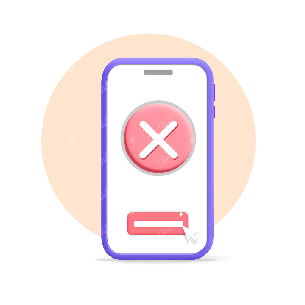 آیکون گوشی هوشمند سه‌بعدی با پیام لغو و دکمه حذف