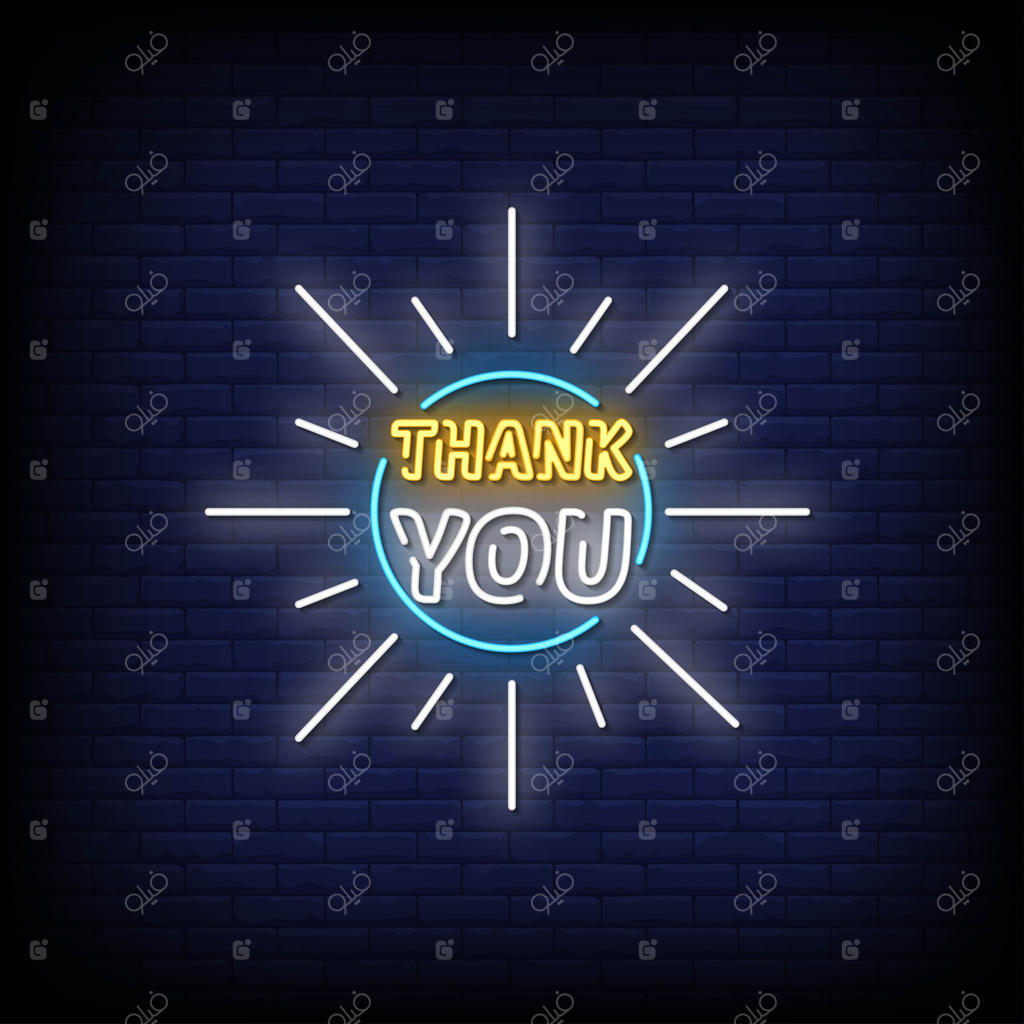 متن به سبک نئون تشکر می‌کند