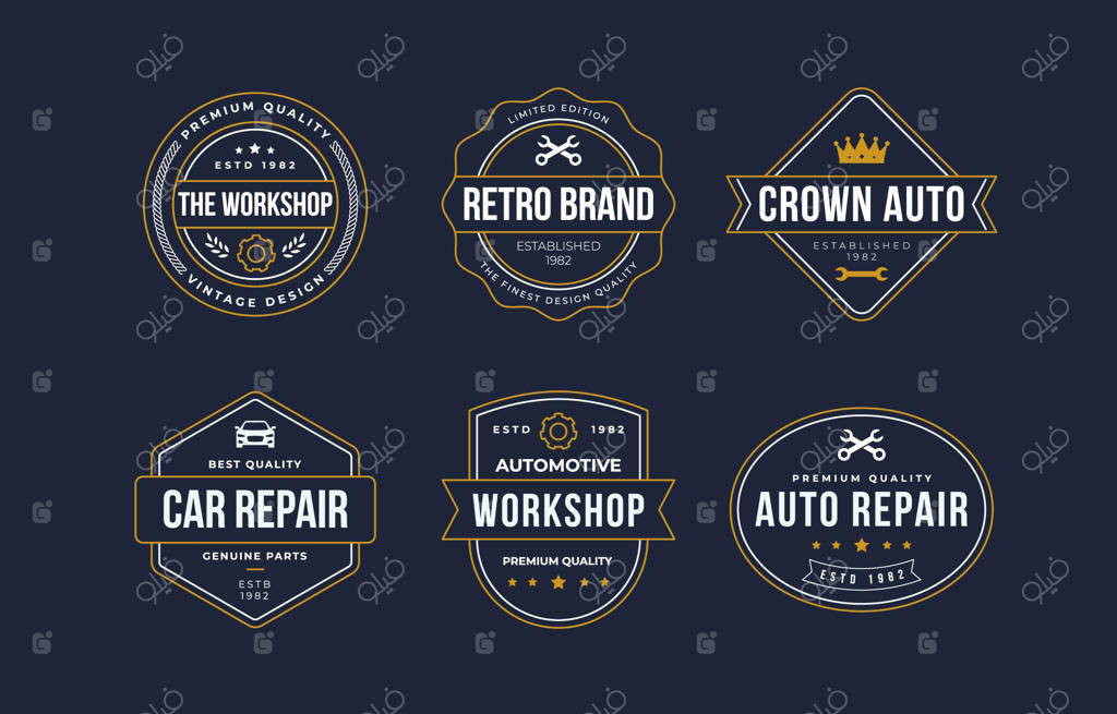 مجموعه لوگوهای نوستالژیک خودرو