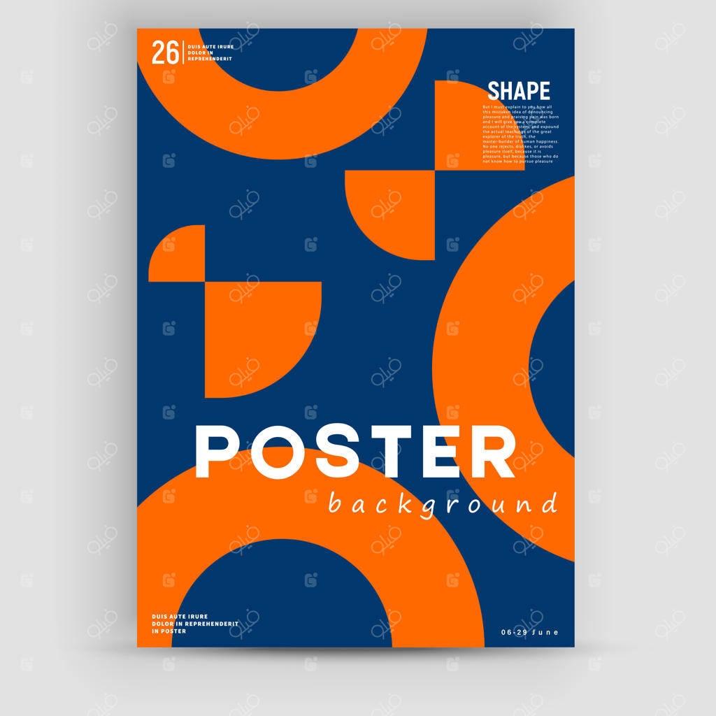 طراحی گرافیک موکاپ پوستر وکتور با الهام از سبک باوهاوس و المان‌های انتزاعی